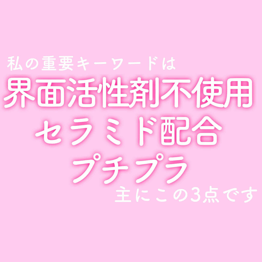 サヴォン ド マルセイユ オリーブ石鹸/ル セライユ/洗顔石鹸を使ったクチコミ（2枚目）