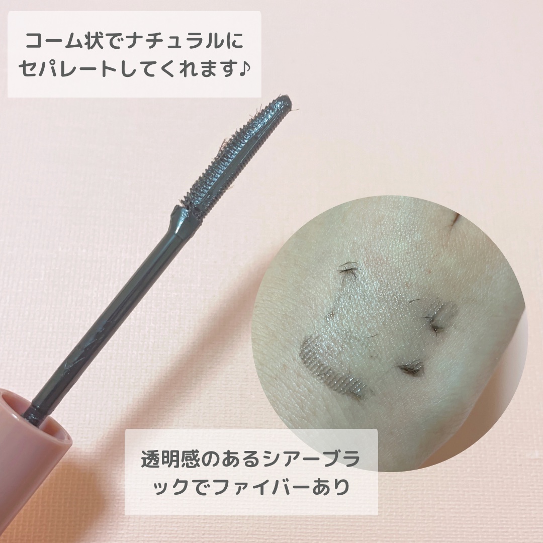 ウォンジョンヨ ヌードアイラッシュ/Wonjungyo/マスカラを使ったクチコミ（2枚目）