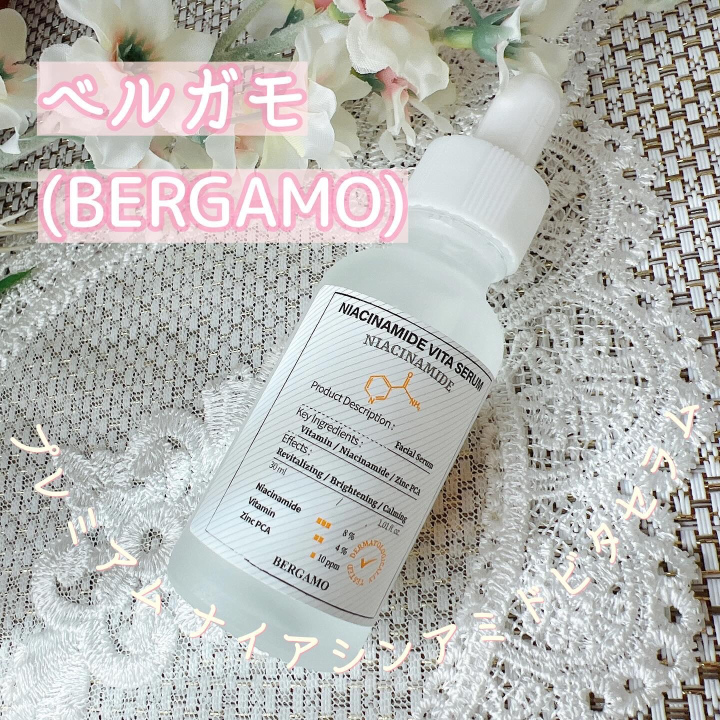 24k real gold ampoule /BERGAMO /オールインワン化粧品を使ったクチコミ（1枚目）