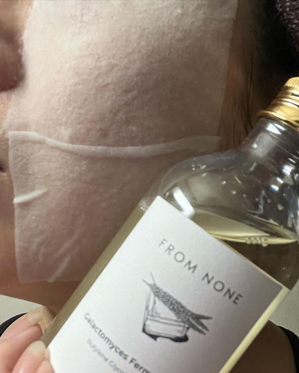 エキストナー/FROM NONE/化粧水を使ったクチコミ(4枚目)