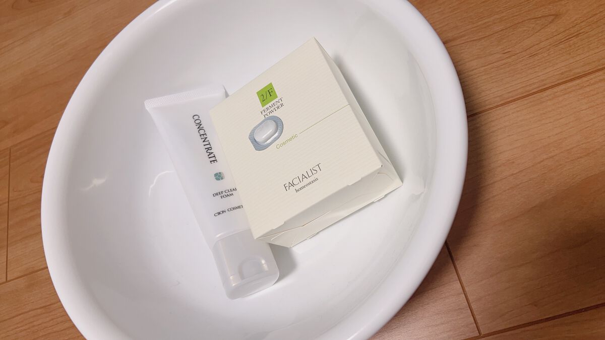 フェイシャリスト デュアルモイストローションQ/シーボン./化粧水を使ったクチコミ(1枚目)