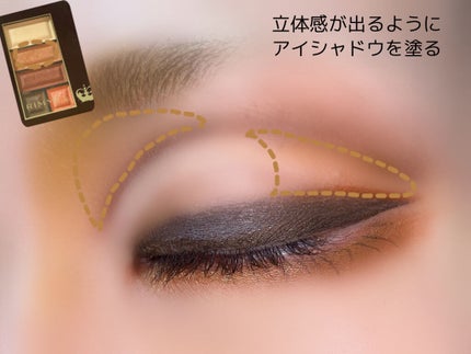 スムースリキッドアイライナー スーパーキープ/ヒロインメイク/リキッドアイライナーを使ったクチコミ(4枚目)