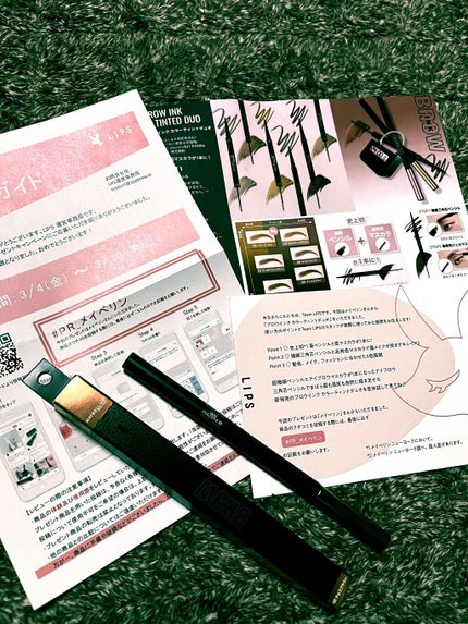 ブロウインク カラーティントデュオ/MAYBELLINE NEW YORK/眉ティントを使ったクチコミ(1枚目)