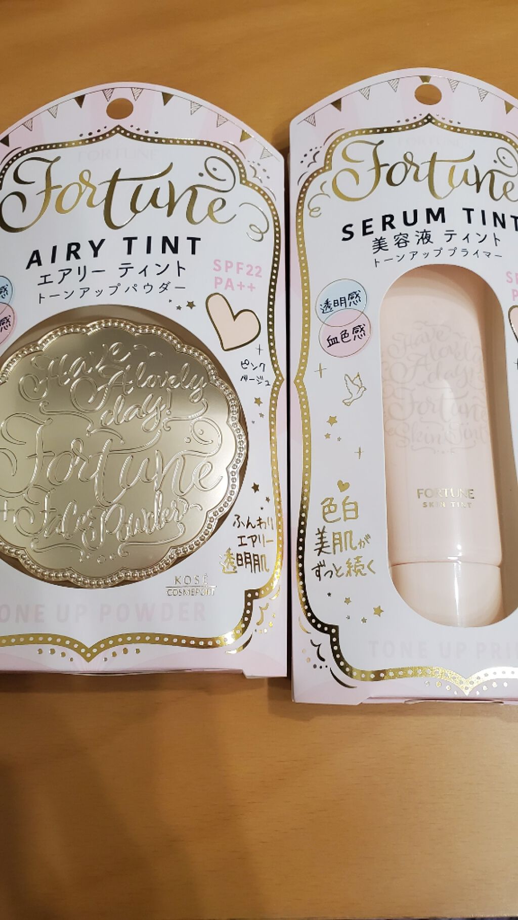 スキンティント トーンアップ プライマー/フォーチュン/化粧下地を使ったクチコミ(1枚目)