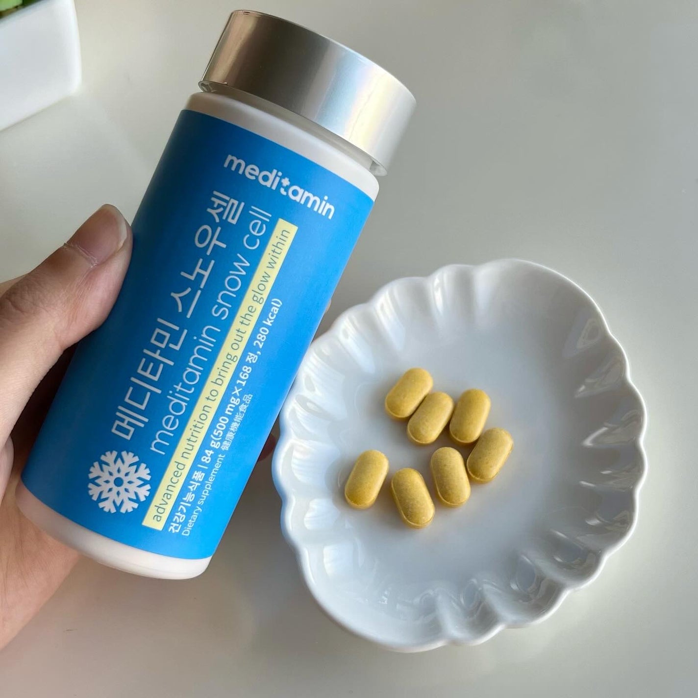 スノーセル/メディタミン/美容サプリメントを使ったクチコミ(2枚目)