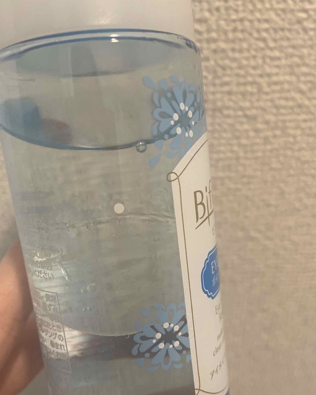 ミセラーアイメイクアップリムーバー/ビフェスタ/ポイントメイクリムーバーを使ったクチコミ(1枚目)