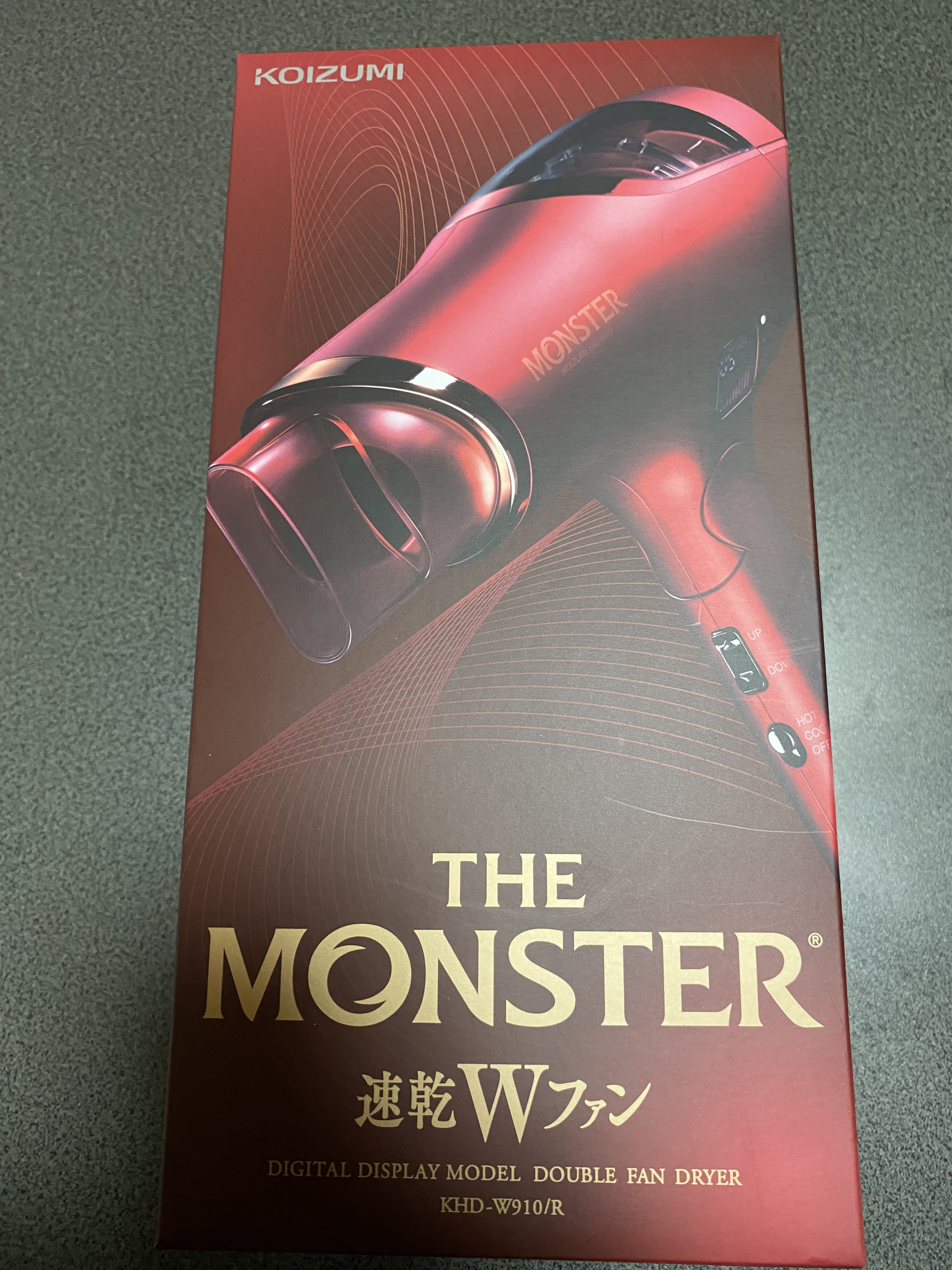 モンスター ダブルファンドライヤー KHD-W710/KOIZUMI/ドライヤーを使ったクチコミ（2枚目）