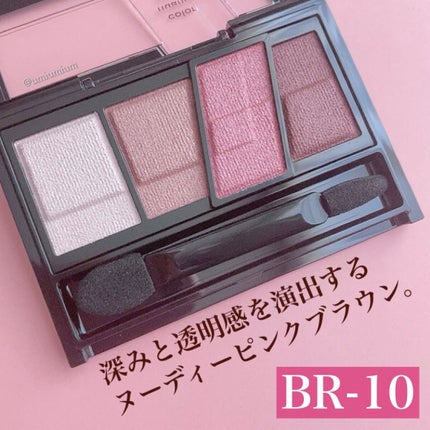 ロング&カールマスカラ アドバンストフィルム/ヒロインメイク/マスカラを使ったクチコミ(6枚目)