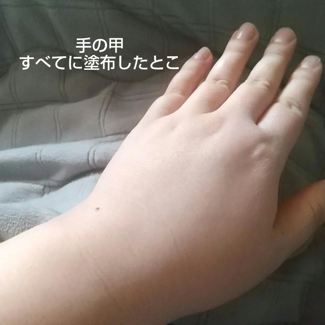 ビオレUV アクアリッチ ウォータリーホールドクリーム(水肌記憶UV)/ビオレ/日焼け止めクリームを使ったクチコミ(6枚目)