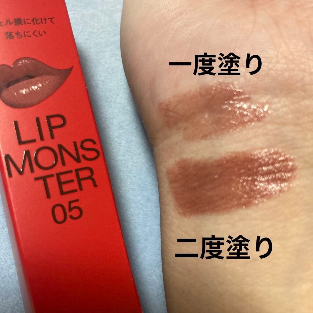 ケイト リップモンスター/KATE/口紅を使ったクチコミ(2枚目)