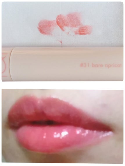 ジューシーラスティングティント/rom&nd/リップティントを使ったクチコミ(1枚目)