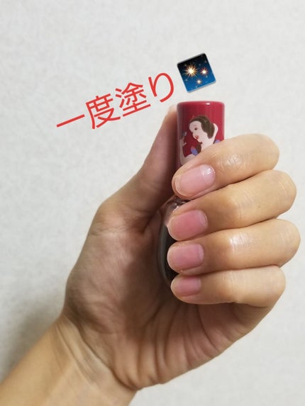ジェルドロップネール/インテグレート/マニキュアを使ったクチコミ(2枚目)