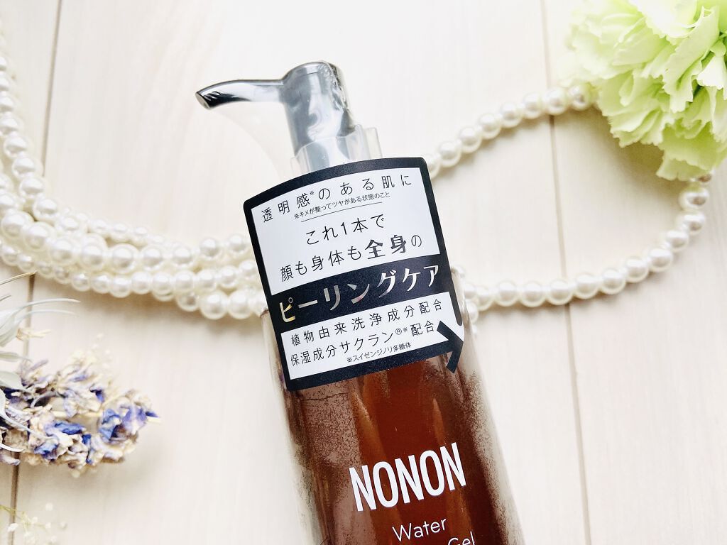 全身角質クリアゲル/NONON(ノンノン)/ピーリングを使ったクチコミ（3枚目）
