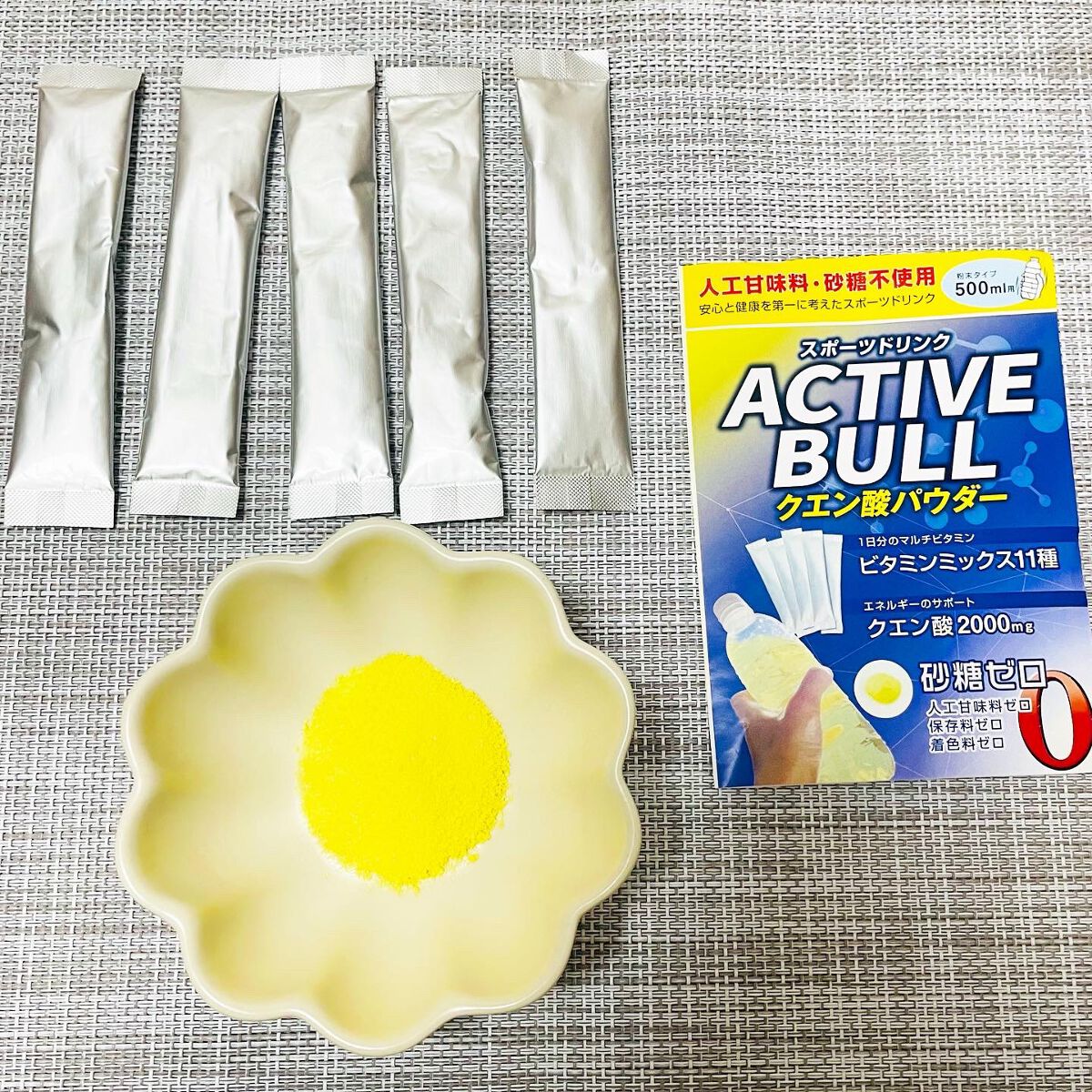 ACTIVE BULL/ナスミーナ/ドリンクを使ったクチコミ（2枚目）