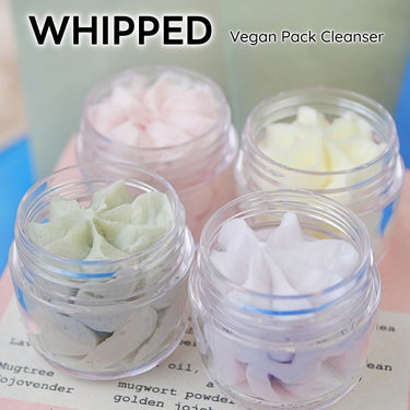 ヴィーガンパッククレンザーチューブ/WHIPPED/洗顔フォームを使ったクチコミ（2枚目）