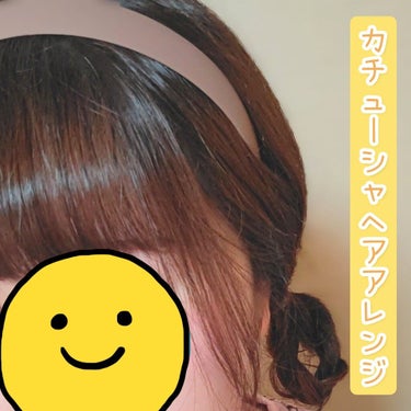 からまないゴム S ブラック/DAISO/ヘアケアグッズを使ったクチコミ（1枚目）