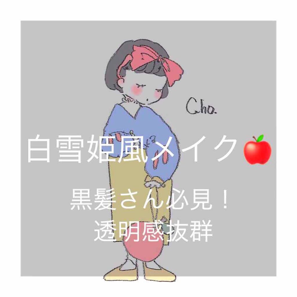 【旧品】パーフェクトスタイリストアイズ/キャンメイク/アイシャドウパレットを使ったクチコミ(1枚目)