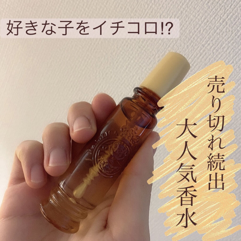 マジョロマンティカ 373 / MAJOLICA MAJORCAの口コミ | おすすめ順