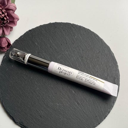 リプダム オートアイクリーム/Dr.Twenty Project/アイケア・アイクリームを使ったクチコミ(2枚目)