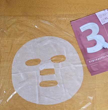 3番 すべすべキメケアシートマスク/numbuzin/シートマスク・パックを使ったクチコミ(3枚目)