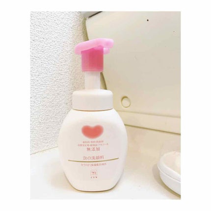 泡の洗顔料/カウブランド無添加/泡洗顔を使ったクチコミ(1枚目)