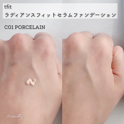 ラディアンスフィットセラムファンデーション/TFIT/リキッドファンデーションを使ったクチコミ(3枚目)