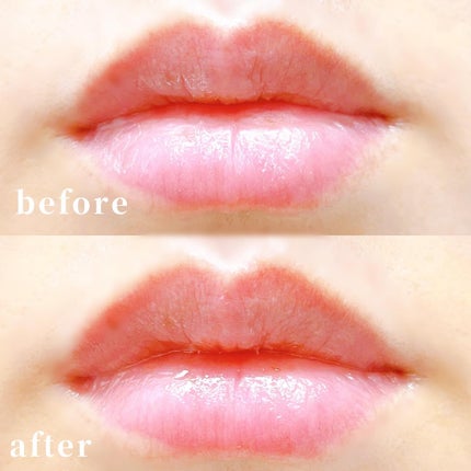 ハイドレーティング ナイト リップ マスク/INSTEAD/リップバームを使ったクチコミ(3枚目)