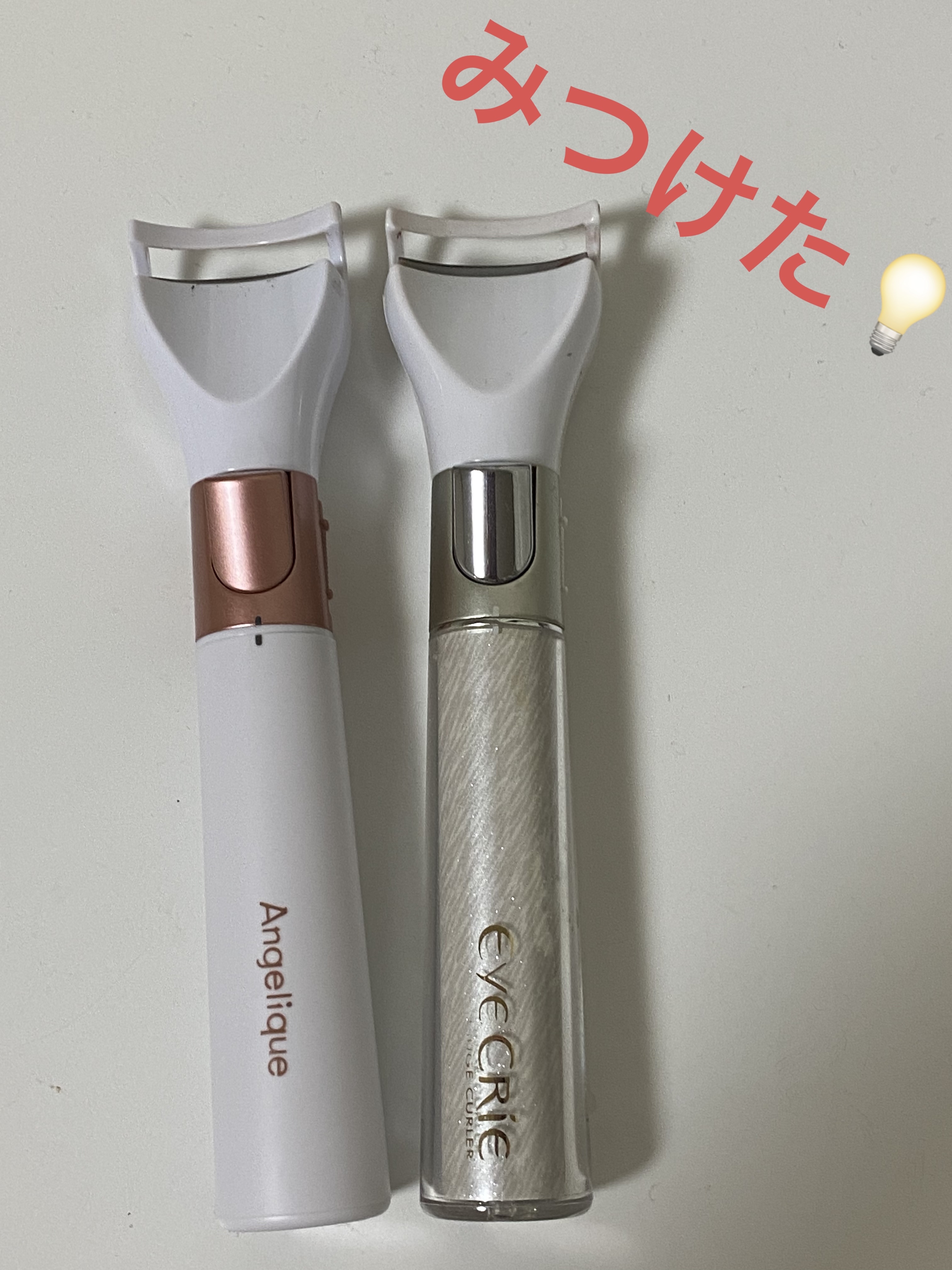 アンジェリーク まつげカーラー/maxell/ホットビューラーを使ったクチコミ（1枚目）