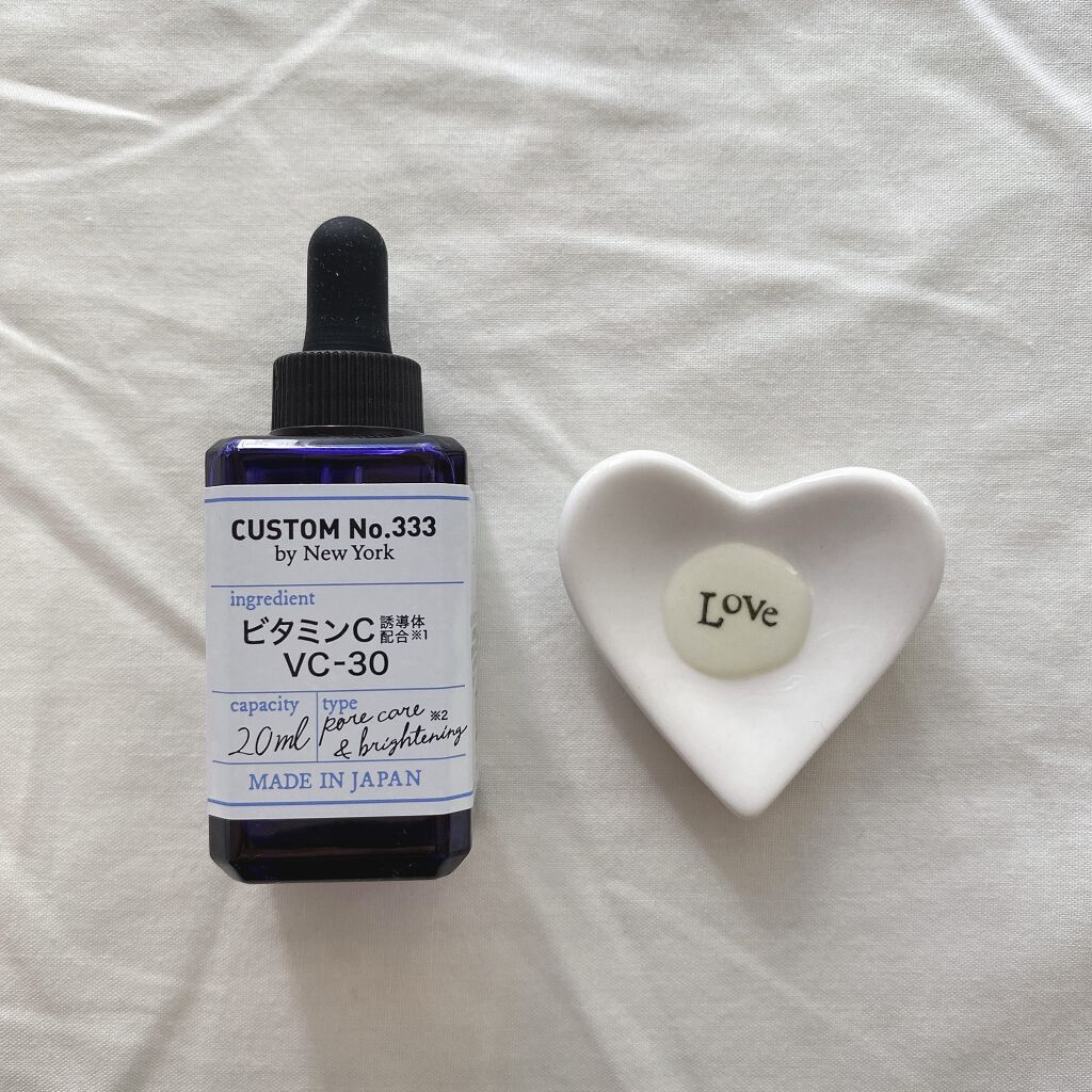 試してみた】最高濃度 VC-30 CUSTOM No.333 by New Yorkの効果・肌質別