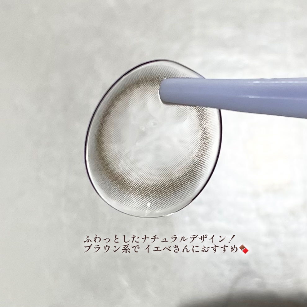 マリナシリーズ	 マリナチョコ/LENSSIS/カラーコンタクトレンズを使ったクチコミ（2枚目）