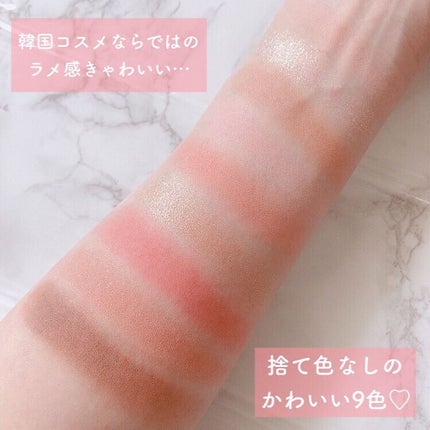 ワンピックアイシャドウパレット/APLIN/アイシャドウパレットを使ったクチコミ(4枚目)