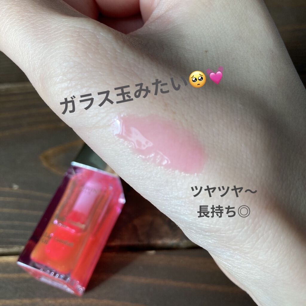 コンフォート リップオイル /CLARINS/リップグロスを使ったクチコミ（2枚目）