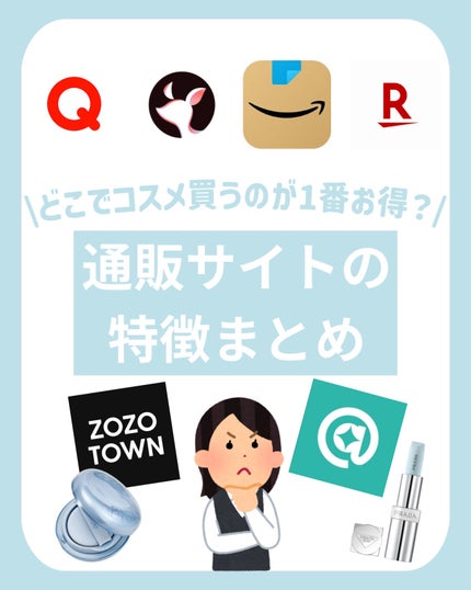 フィー クッションガラス ナチュラル/fwee/クッションファンデーションを使ったクチコミ(1枚目)