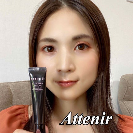 haruka on LIPS 「独自成分「エネリブートGY」を新配合。潤いとハリを与えふっくら..」(4枚目)
