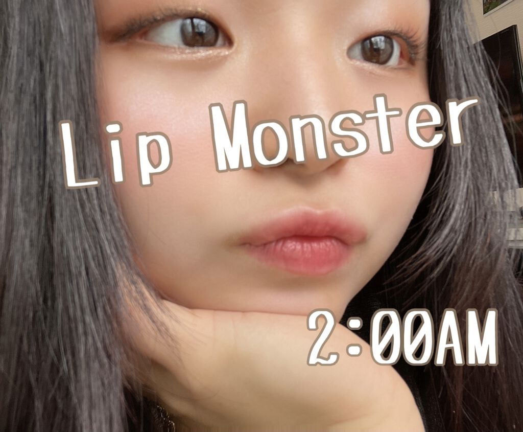 ラスティンググロスリップ/CEZANNE/口紅を使ったクチコミ（1枚目）