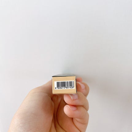 ラストオート ジェルアイライナー/BBIA/ジェルアイライナーを使ったクチコミ(6枚目)