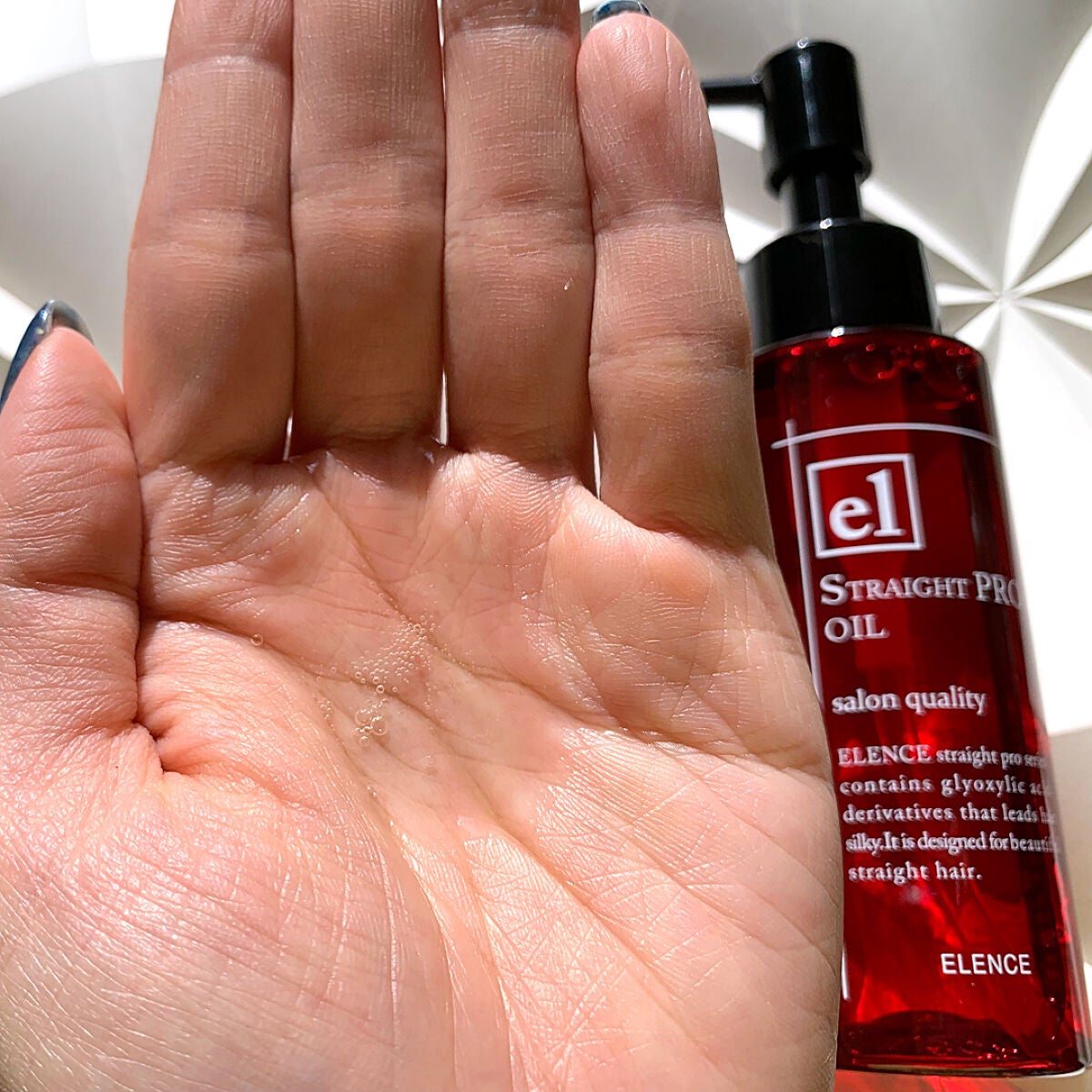 エレンス2001 ストレートPRO オイル/ELENCE(エレンス)/ヘアオイルを使ったクチコミ(3枚目)