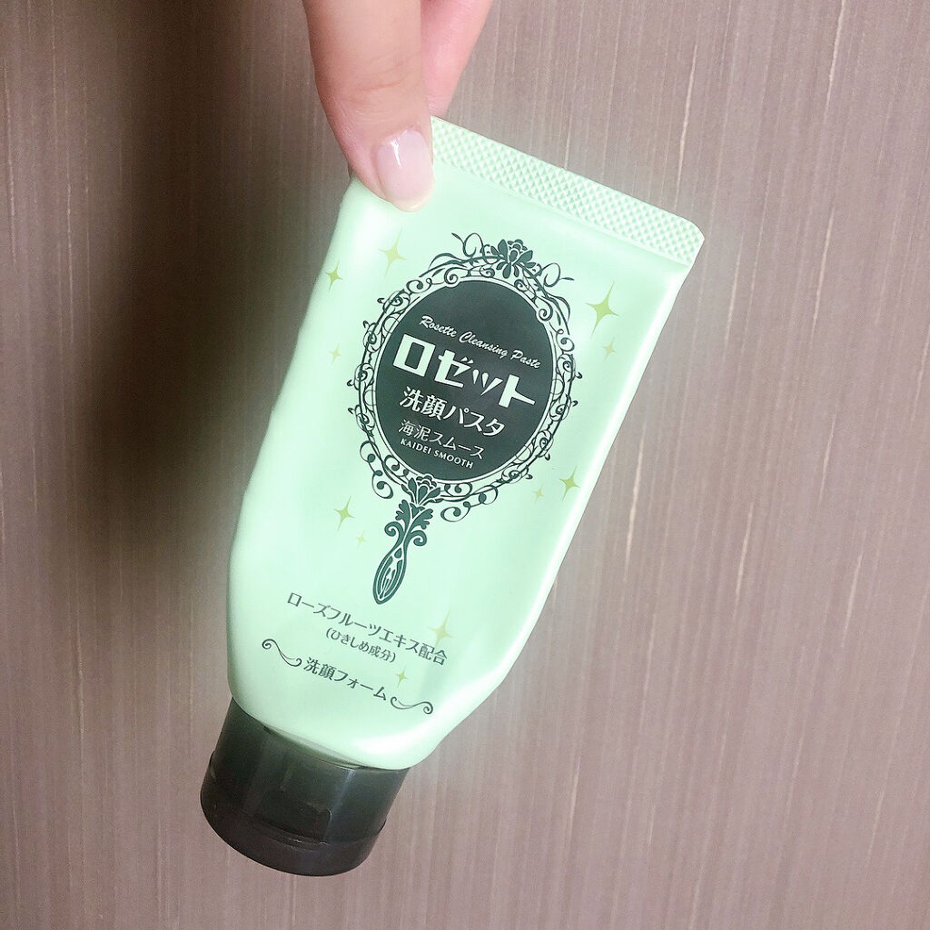 ロゼット洗顔パスタ 海泥スムース/ロゼット/洗顔フォームを使ったクチコミ（1枚目）