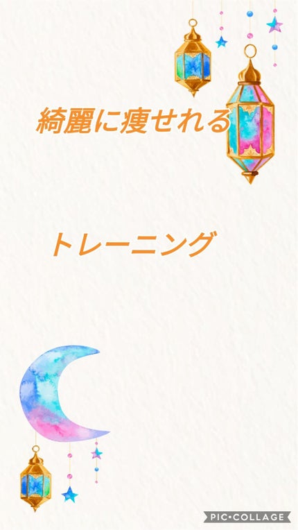 自己紹介/雑談/その他を使ったクチコミ(1枚目)