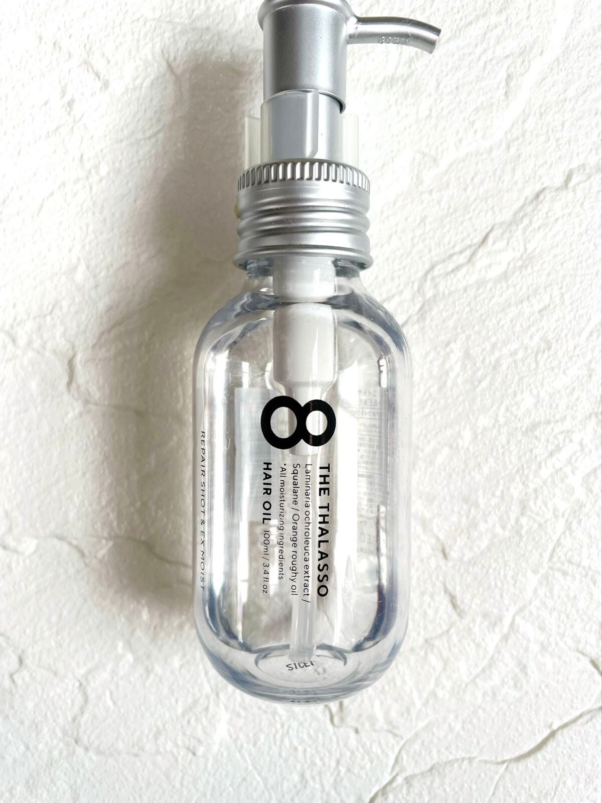 リペアショット&EXモイスト 美容液オイル/エイトザタラソ/ヘアオイルを使ったクチコミ(1枚目)