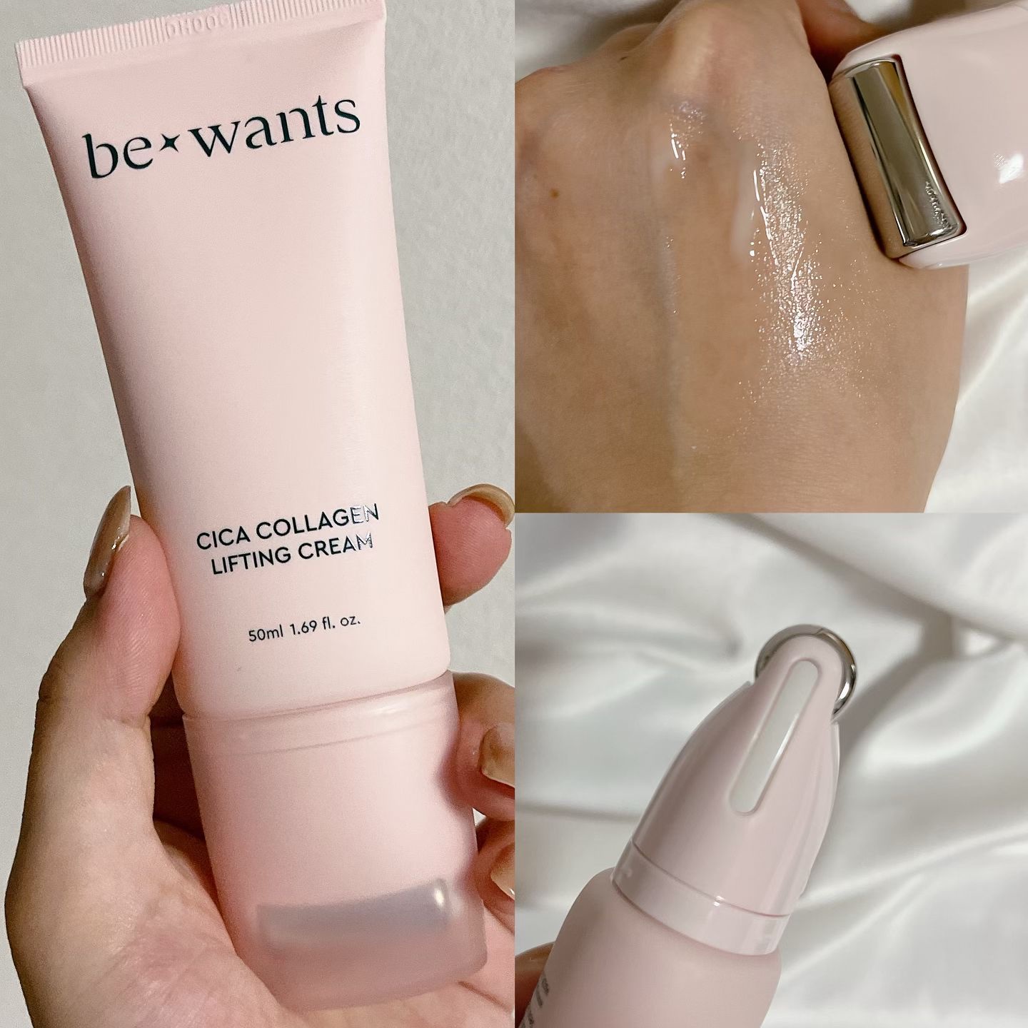 シカコラーゲンリフティングクリーム/be wants/フェイスクリームを使ったクチコミ（3枚目）