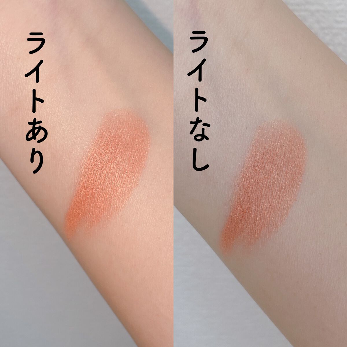 ジュ コントゥラスト/CHANEL/パウダーチークを使ったクチコミ(4枚目)