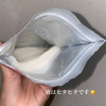 リジュオンリペアエッセンスマスク/ピュレア/シートマスク・パックを使ったクチコミ(2枚目)