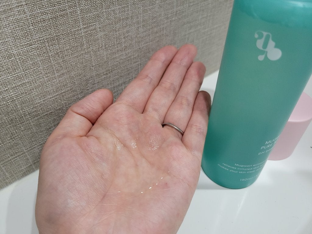 マグワード ピュア トナー/mgb skin/化粧水を使ったクチコミ(2枚目)