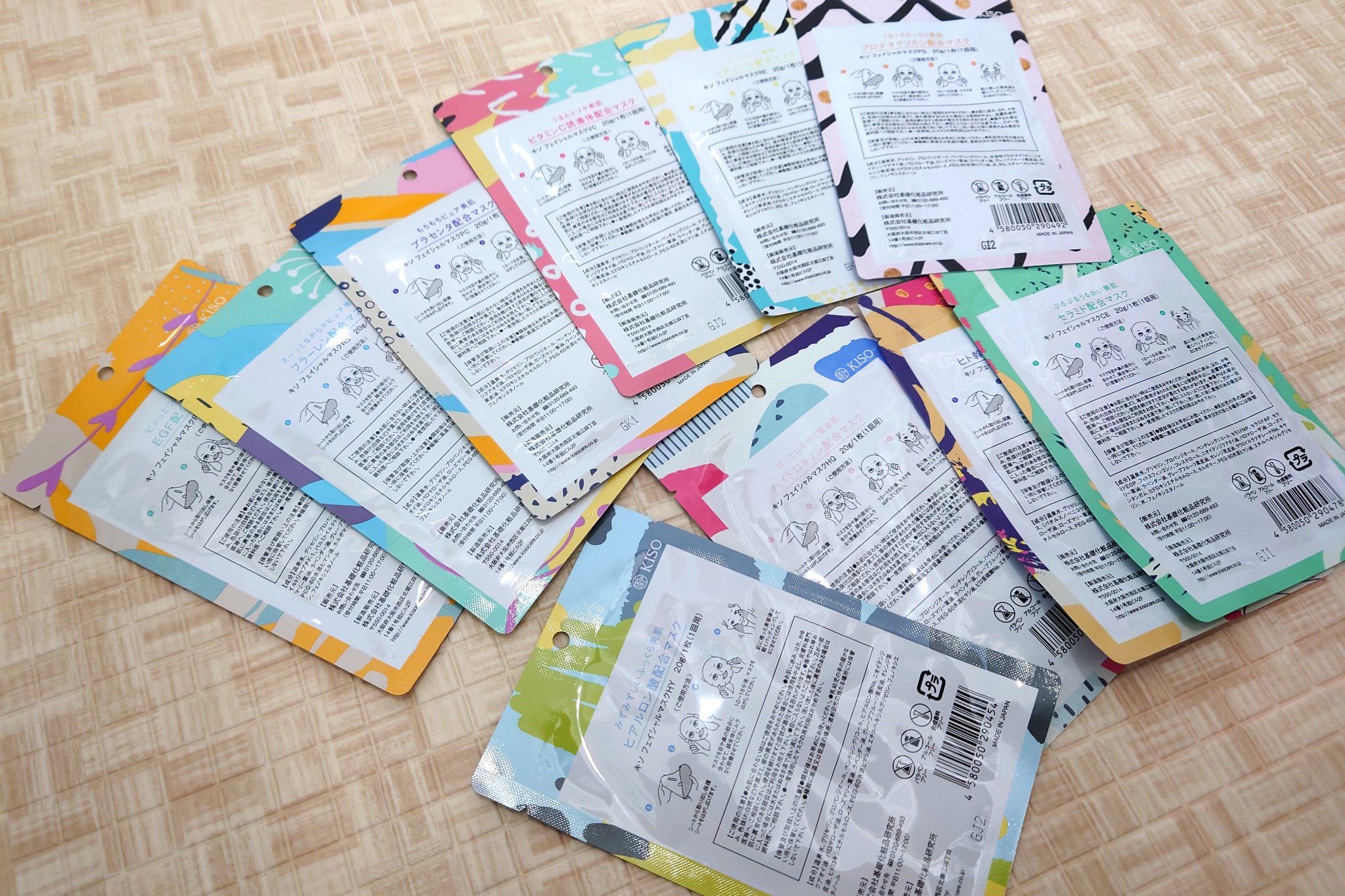 フェイスマスク 【しっかり実感30枚セット】/KISO/シートマスク・パックを使ったクチコミ（2枚目）