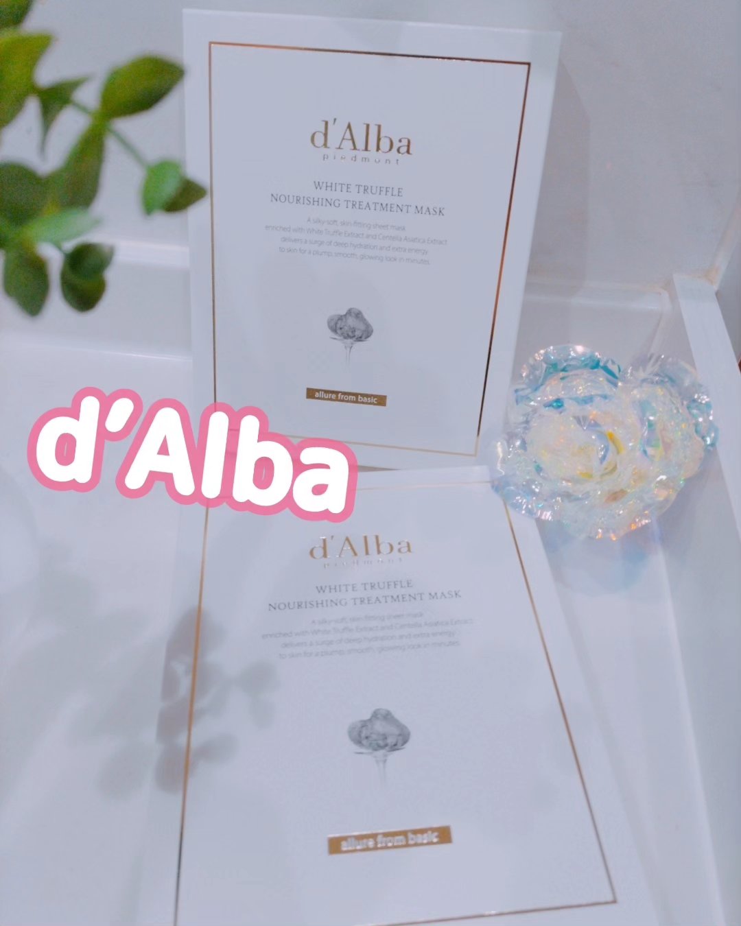 ホワイトトリュフナリシングトリートメントマスク/ダルバ/シートマスク・パックを使ったクチコミ（1枚目）