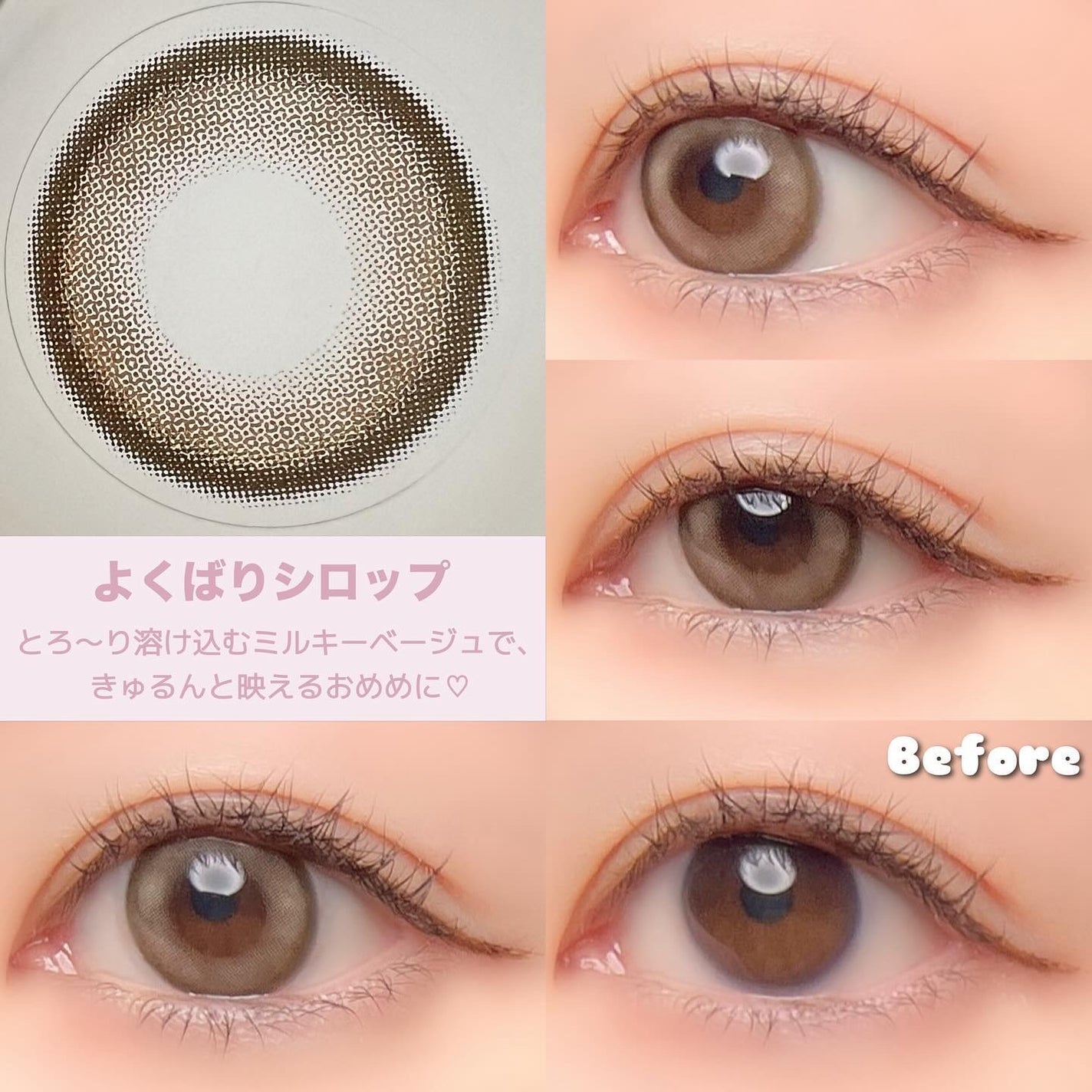 エバーカラーワンデーミリモア/エバーカラー/ワンデー(1DAY)カラコンを使ったクチコミ(4枚目)