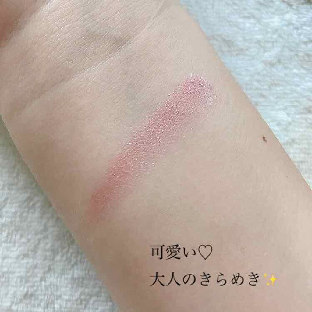 トーン タッチ アイズ/SUQQU/単色アイシャドウを使ったクチコミ(3枚目)