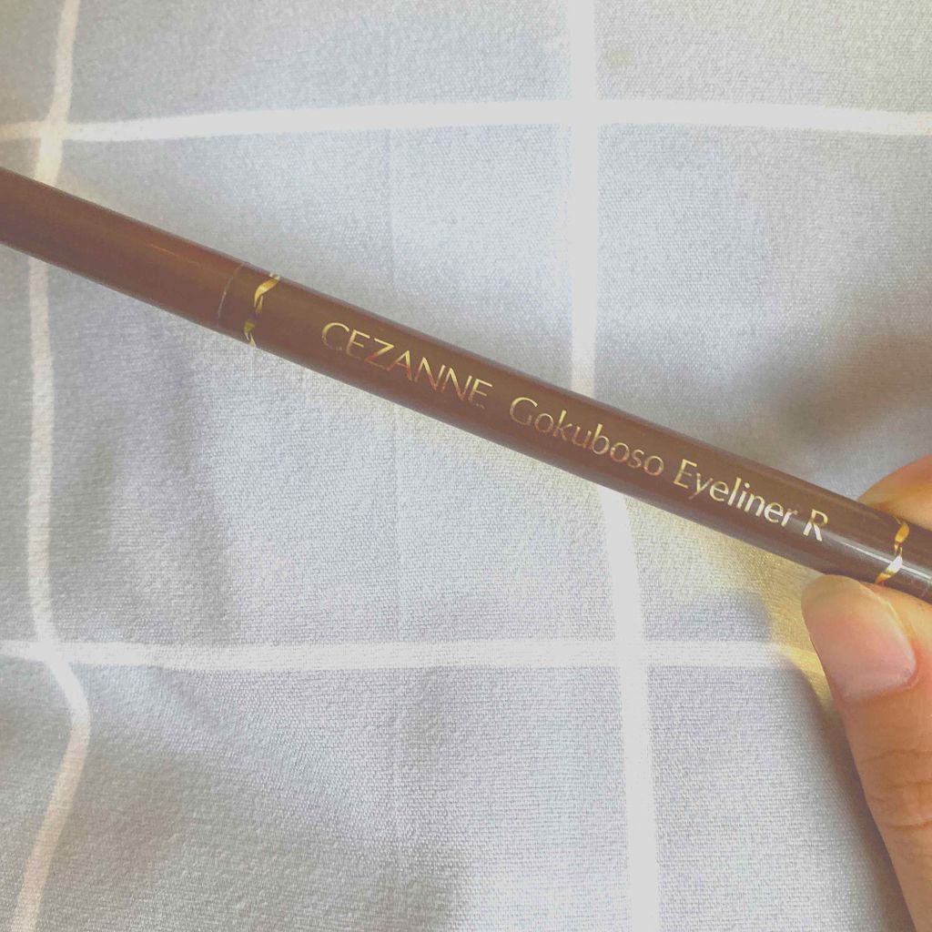 極細 アイライナーR/CEZANNE/リキッドアイライナーを使ったクチコミ（1枚目）