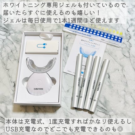 を使ったクチコミ(3枚目)